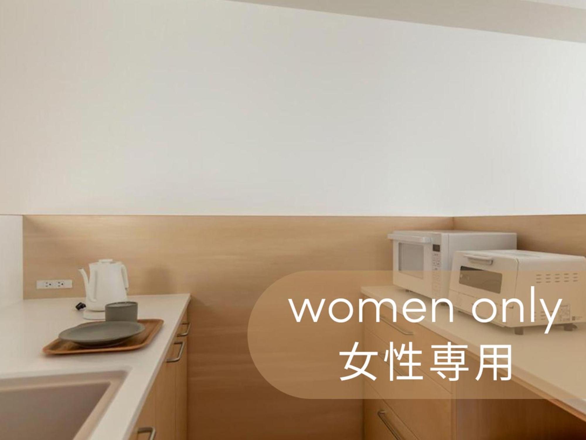[fiore Annex Building] Ladies' Single Room