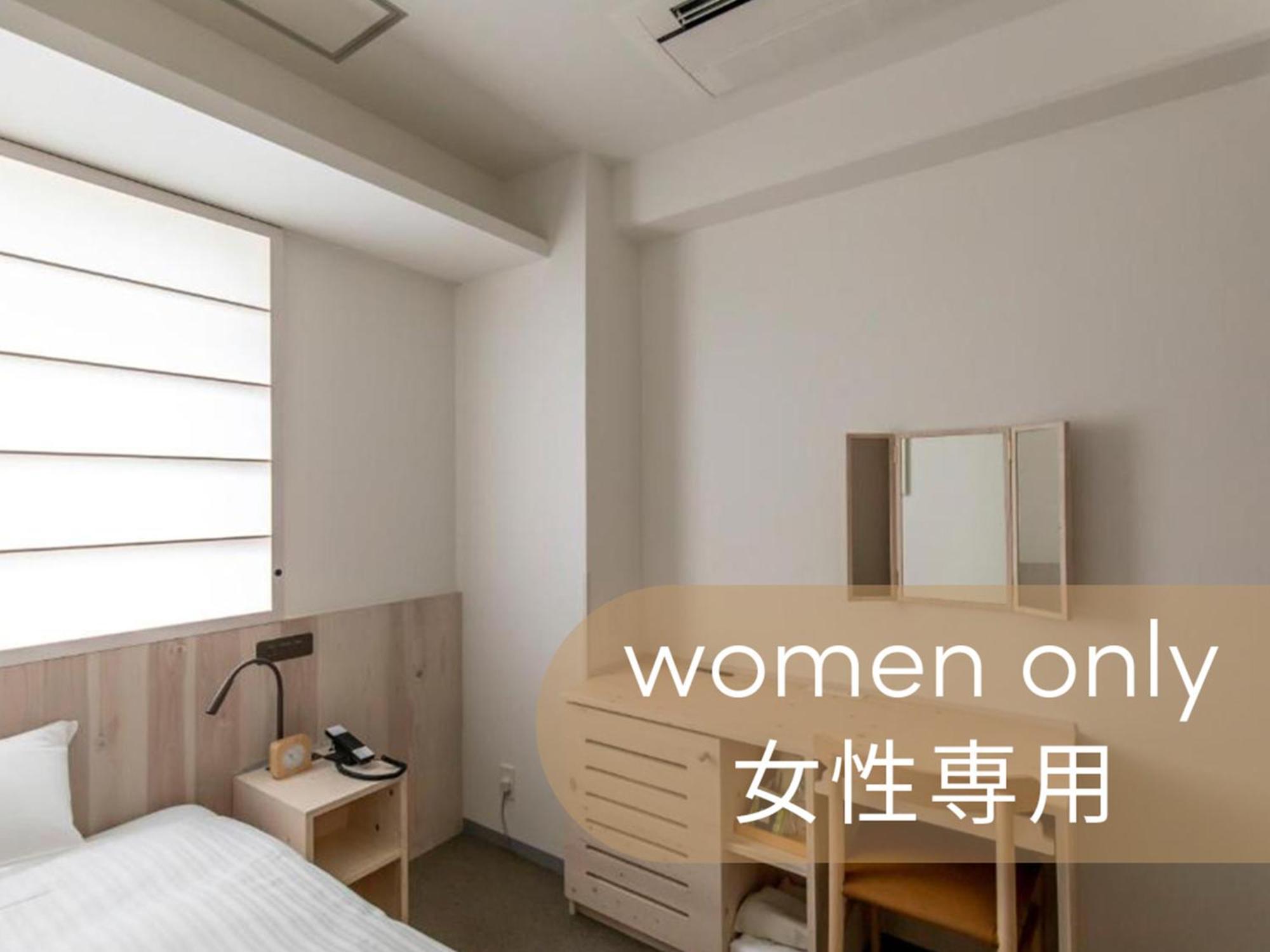 [fiore Annex Building] Ladies' Single Room