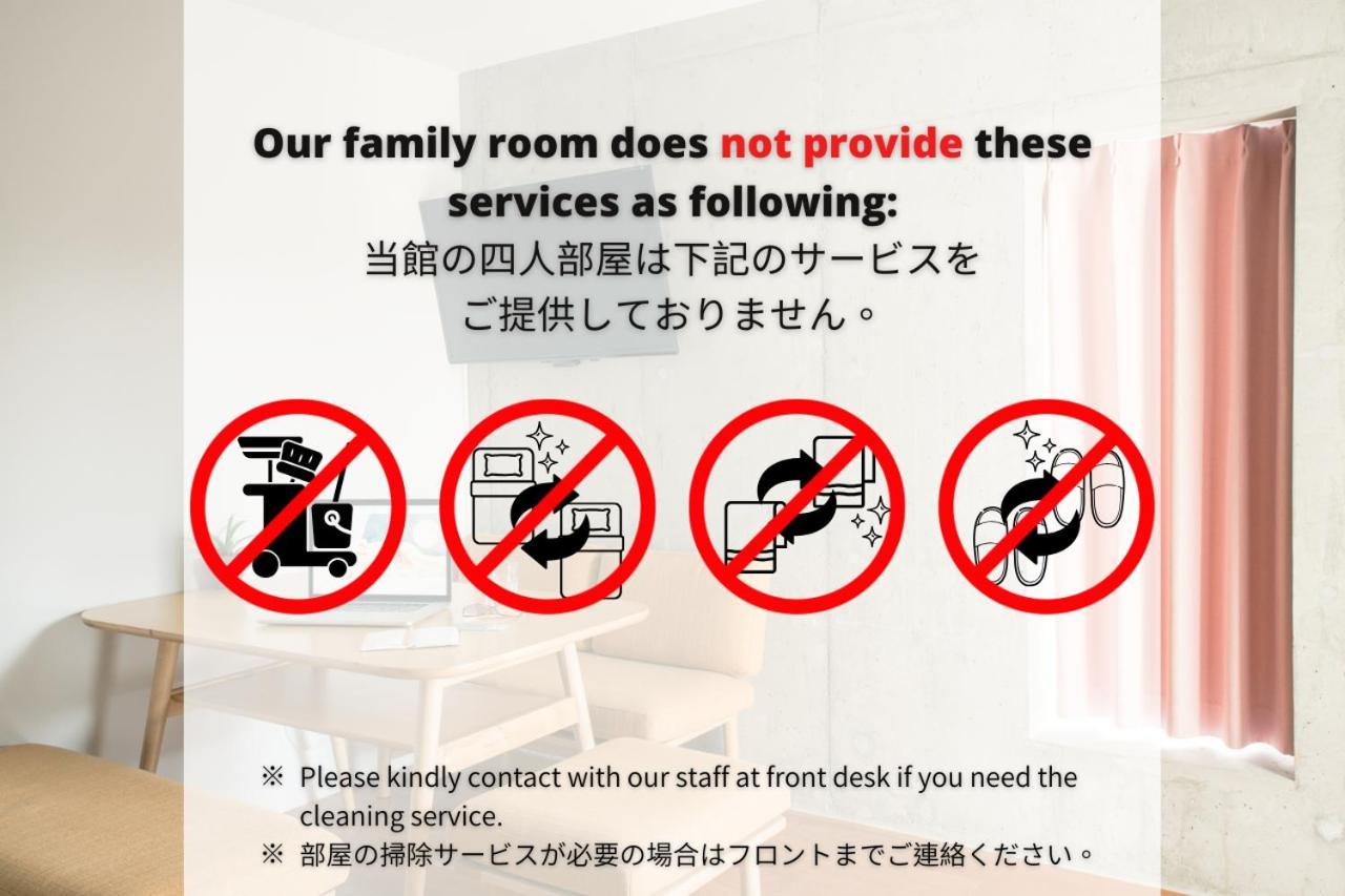 Quadruple Room,1633042686:JPEG