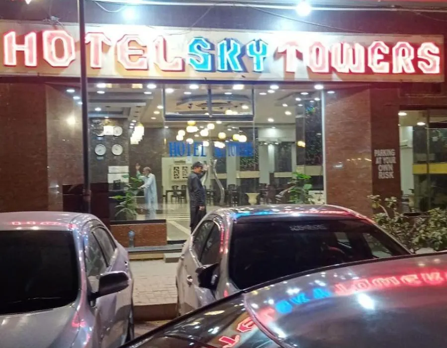 Hotel Sky Towers-1