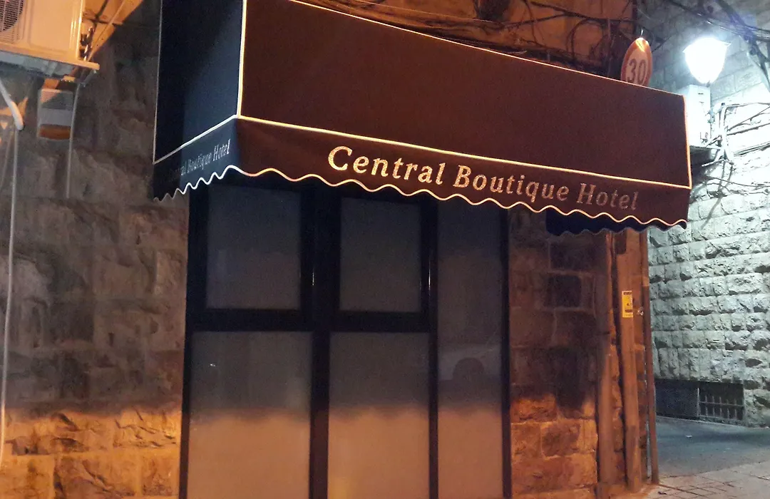 Central Boutique Hotel-1