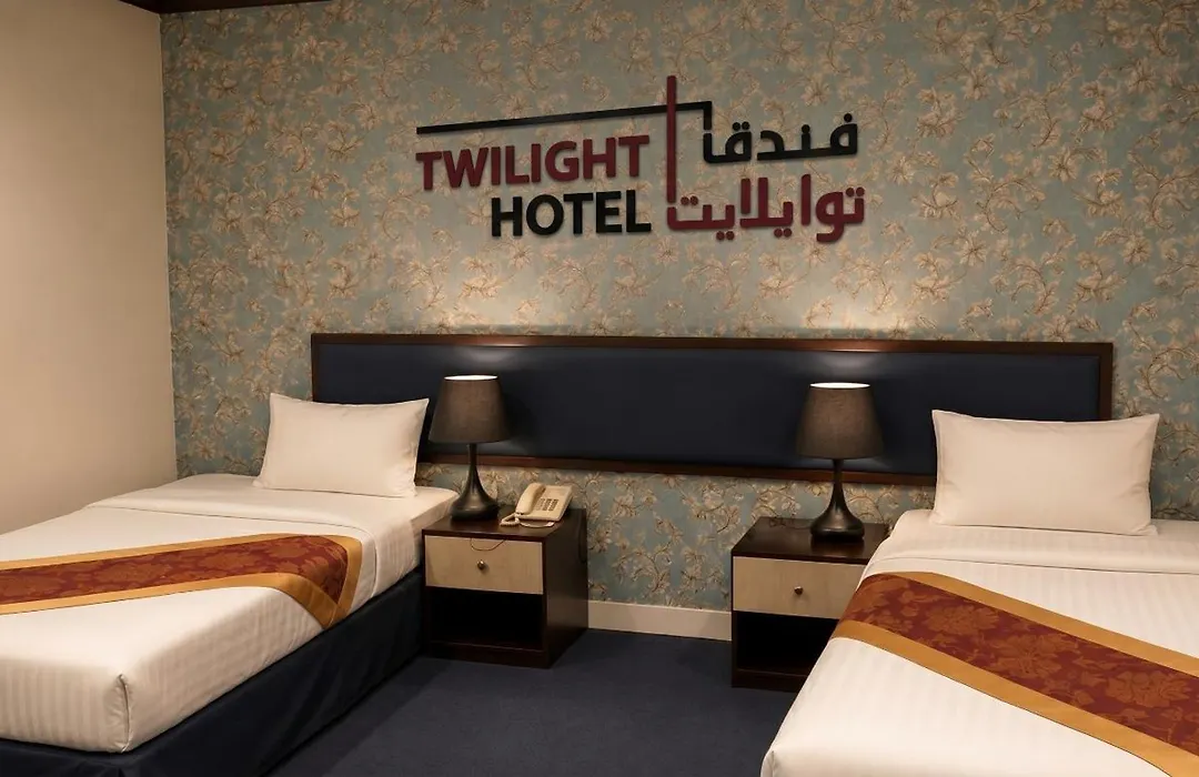 Twilight Hotel Al-Hail-1