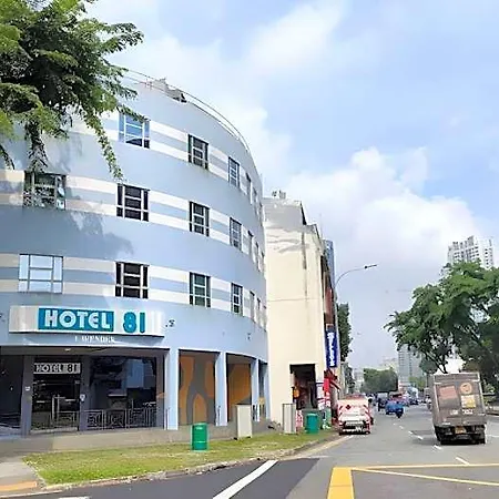 Hotel 81 Lavender-3
