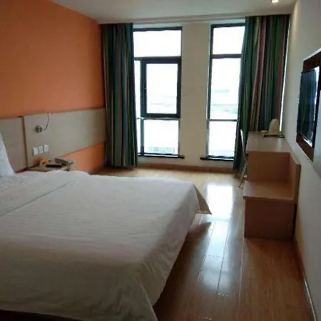 7 Days Inn Shanghai Minhang Dongchuan Road Jiaotong University-3