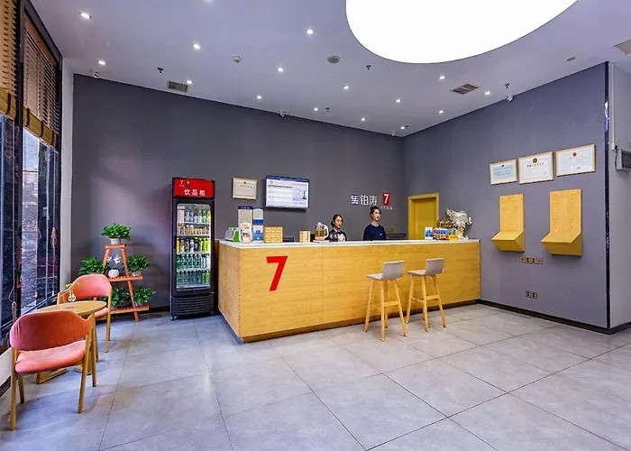 7Days Premium Chenzhou Guoqing South Road Branch