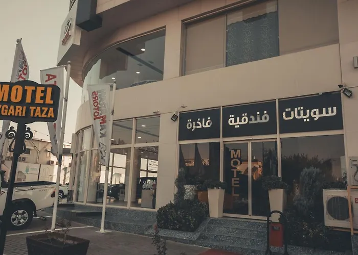 Rzgari Taza Salim Street