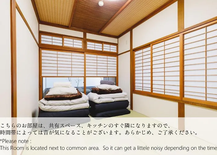 Couch Potato Hostel - Vacation Stay 88228