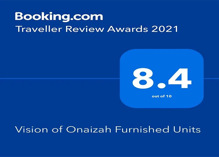 رؤية عنيزة - Vision Of Onaizah