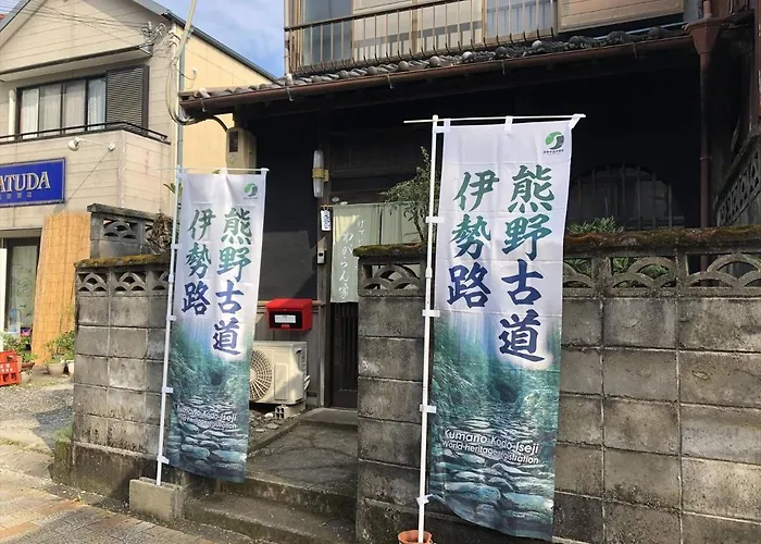 Kumano - Hotel - Vacation Stay 45689V