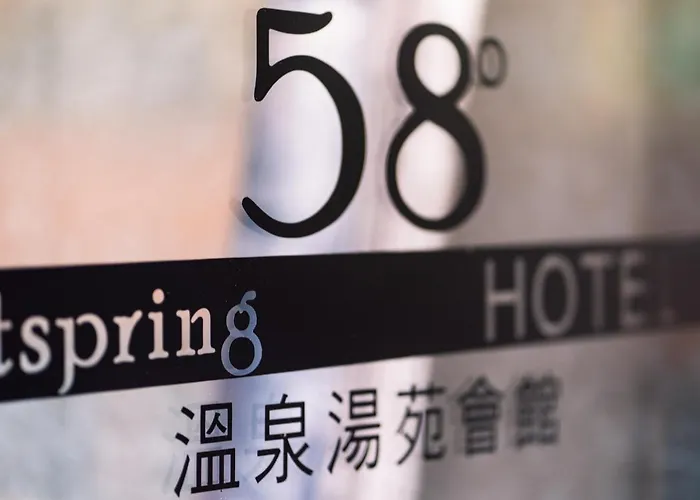 58˚ Hotspring Hotel