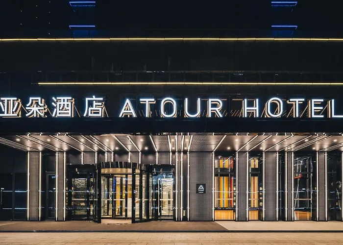 Atour Hotel Shaoxing Jinghu City Hall Basketball Theme