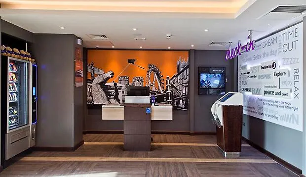 Premier Inn Salisbury South Milford