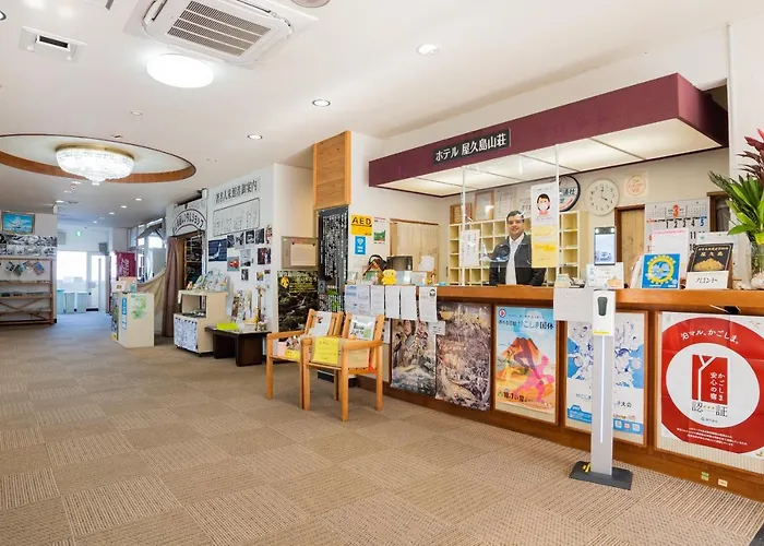 Hotel Yakushima Sanso