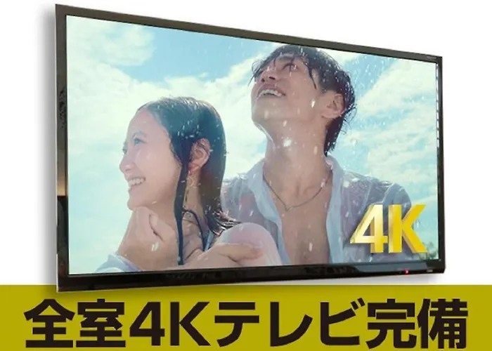 Hotel Livemax Okayama West