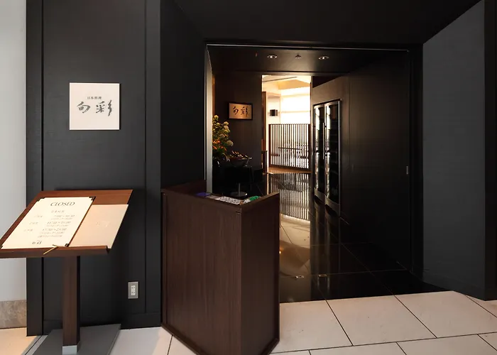 Shibuya Excel Hotel Tokyu Präfektur Tokio