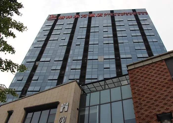 Greentree Eastern Shaoxing Keqiao Jindizizaicheng Hotel