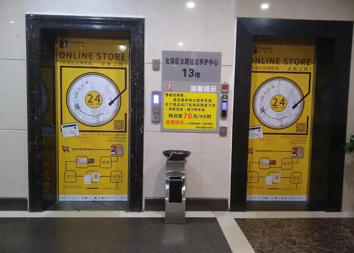 7Days Premium Chenzhou Xinglong Pedestrian Street Branch