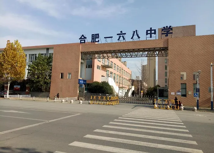 7Days Premium Hefei Jingshang Trade City Branch