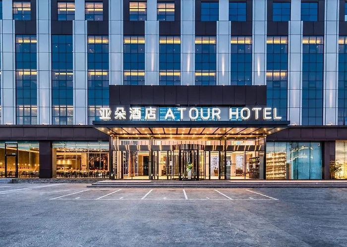 Atour Basketball Hotel Rizhao Municipal Government Wanpingkou