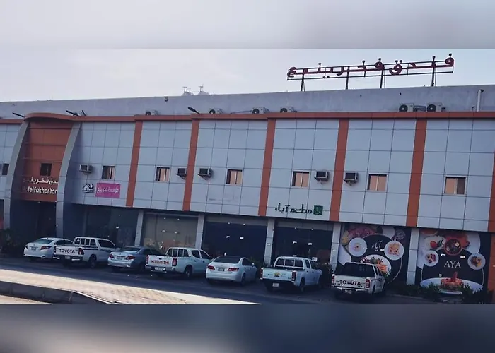 Fakher Yanbu Hotel