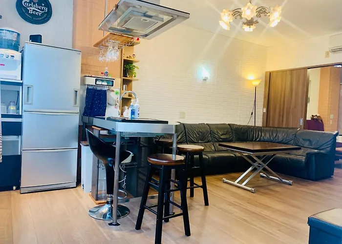 Yokohamakannai Housebar
