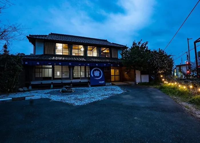 We Home Stay 川越的場