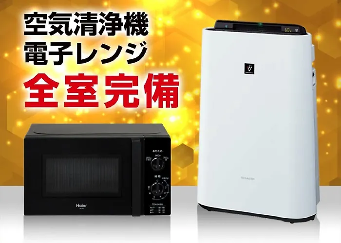 Hotel Livemax Machida-Ekimae