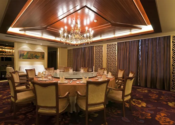 Haiyuan International Hotel
