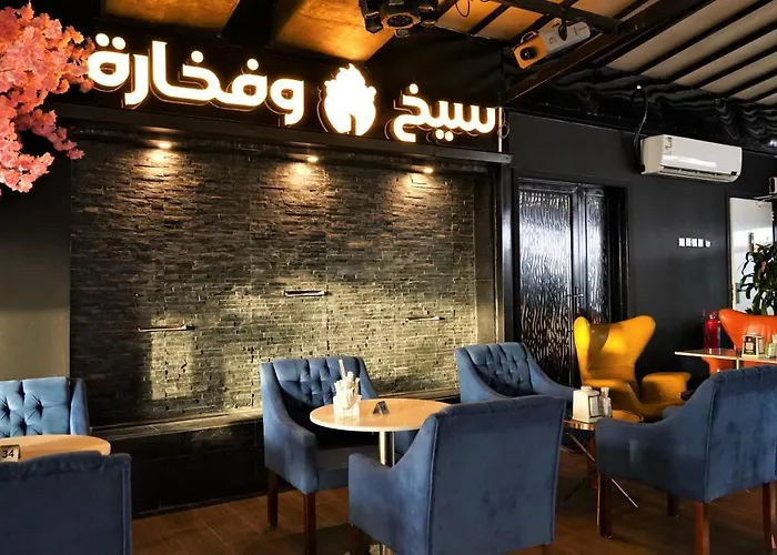 فندق جولدن نايت Golden Night Hotel