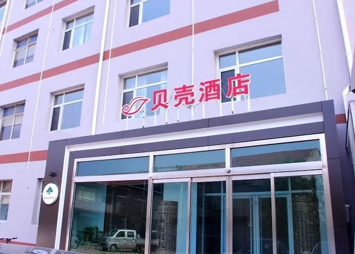 Shell Cangzhou Nanpi County Hospital Of Traditional Chinese Medicine Hotel