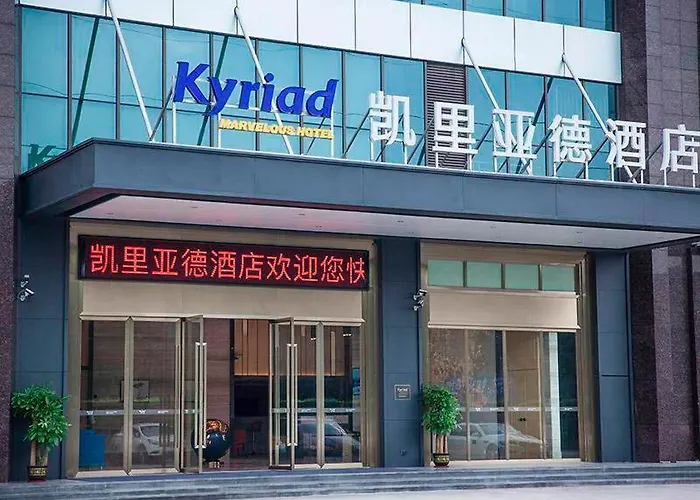 Kyriad Marvelous Hotel Foshan Xiqiao Mountain Scenic Area Qiaoling Square