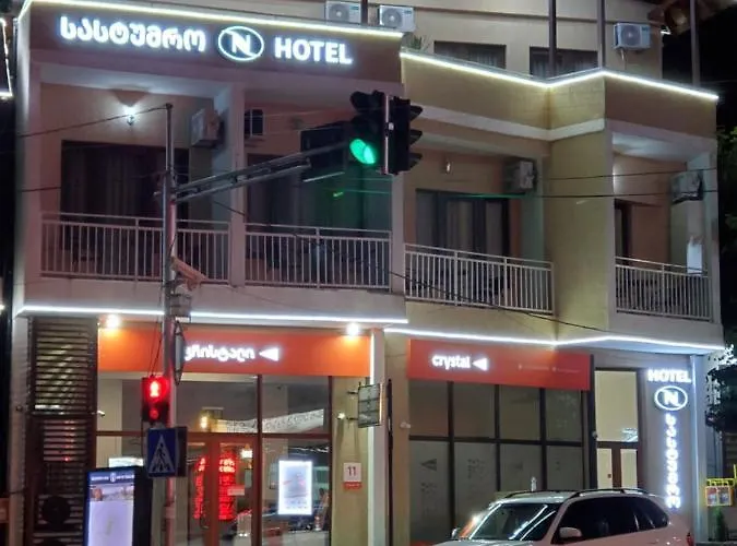 Hotel N