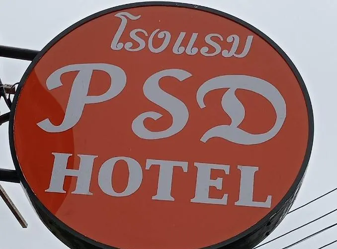 Pudsadee Hotel