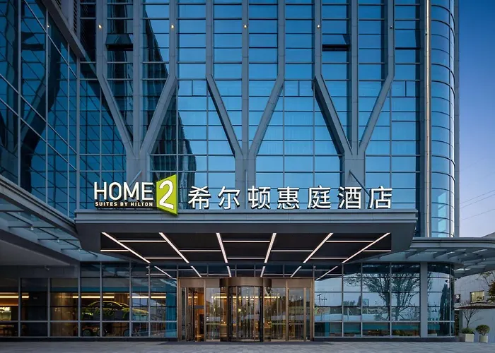 Home2 Suites By Hilton Guiyang Nanming Jiyuan