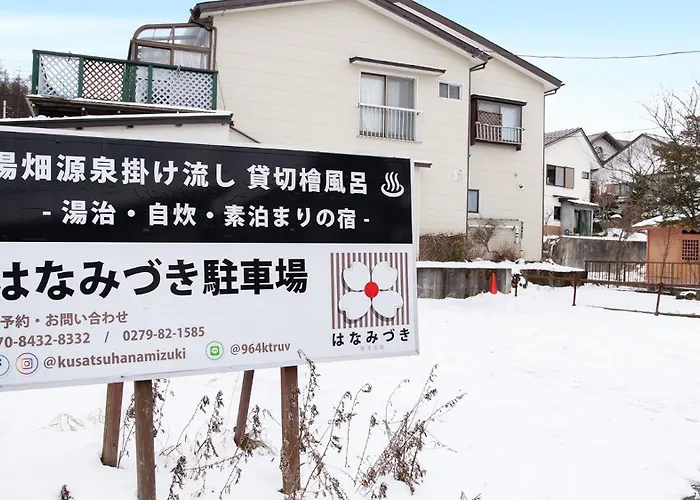 Kusatsu Onsen Hanamizuki - Vacation Stay 18491V