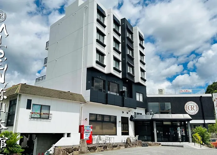 Global Resort Misen - グローバルリゾート弥山