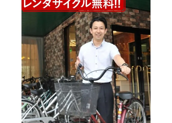 Suzuka Royal Hotel - Vacation Stay 38957V