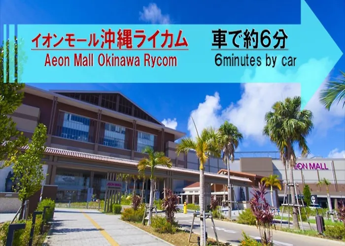 Hotel 紅-Bin-