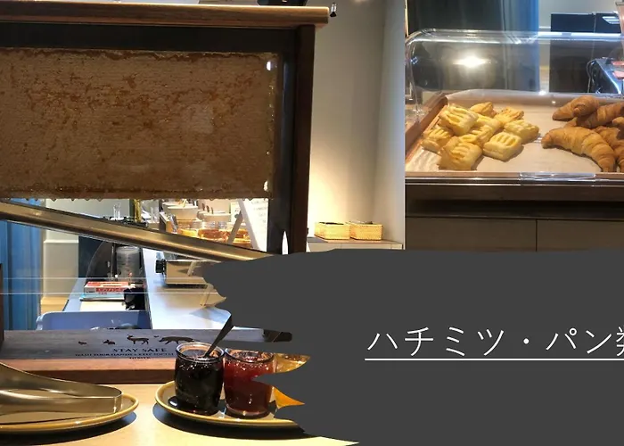 Hotel Global View Koriyama