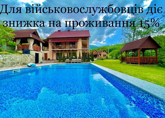 Купецький Двір