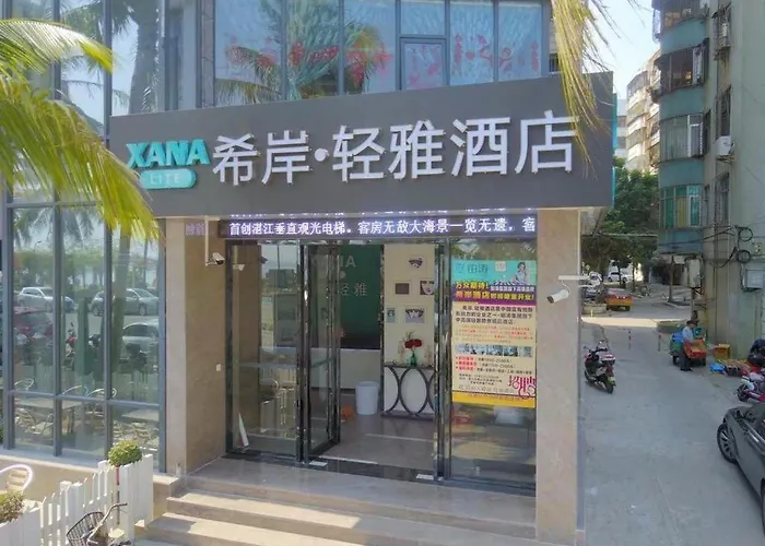 Xana Lite Zhanjiang Guanhai Corridor