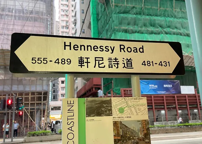 铜锣湾近地铁巴士交通便利宽敞舒适自助入住