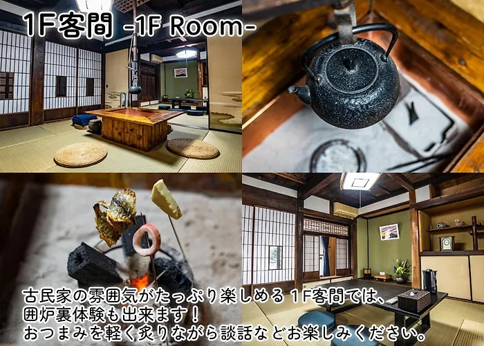 We Home Stay Kawagoe Matoba - Vacation Stay 16450V
