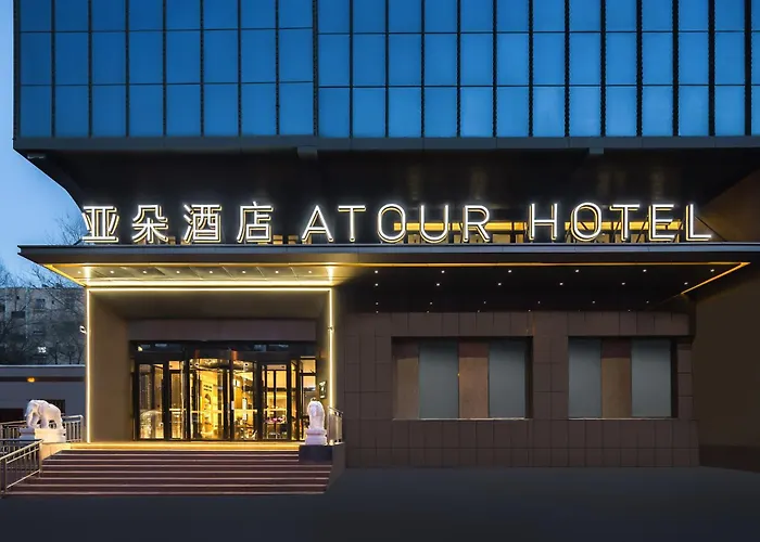 Atour Hotel Urumqi Hongshan Park Yangzijiang Road