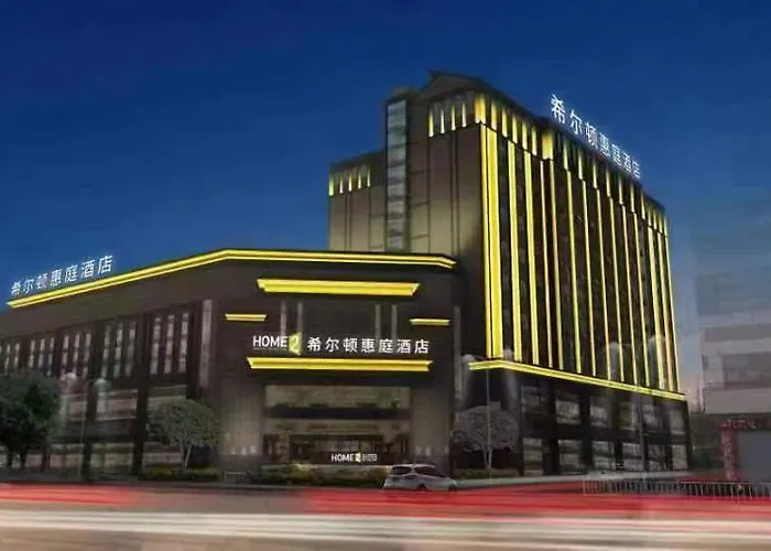 Home2 Suite By Hilton Ya'An Lushan