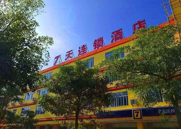 7 Days Inn Wuzhishan Yanhe South Road