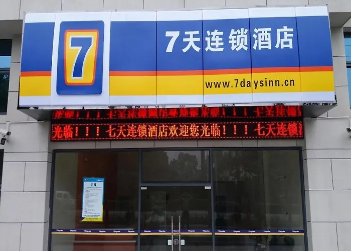 7 Days Inn Shanghai Minhang Dongchuan Road Jiaotong University