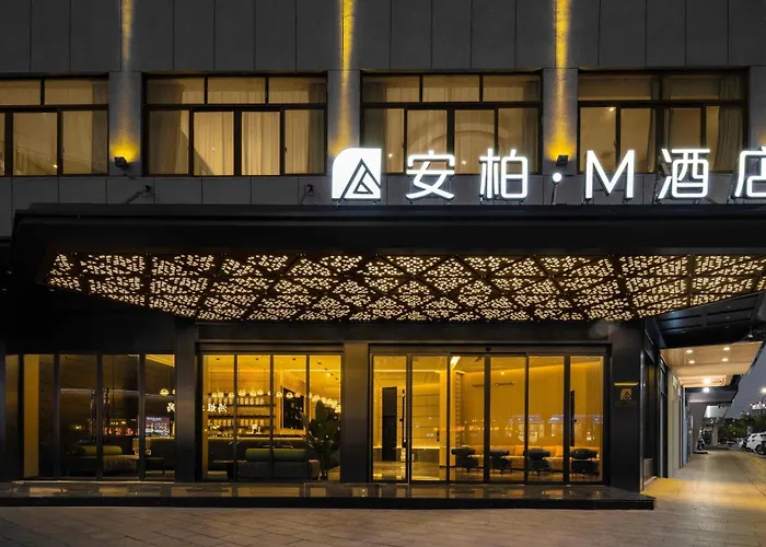 Anbo M Hotel Yiwu Wanda Plaza