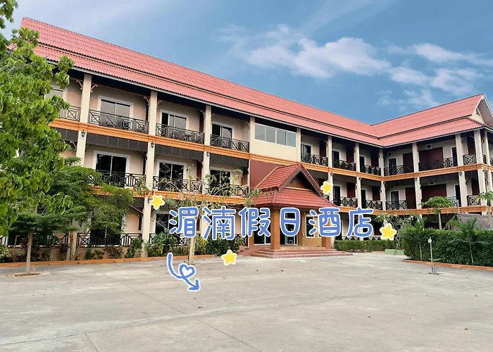 Chandala Hotel