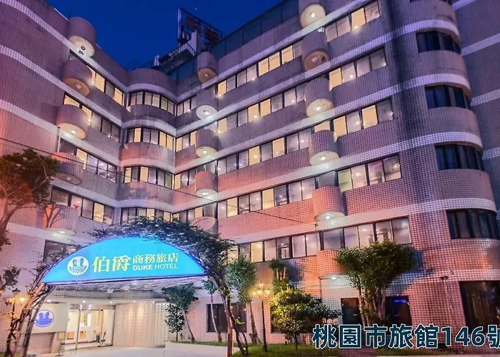 Duke Business Hotel